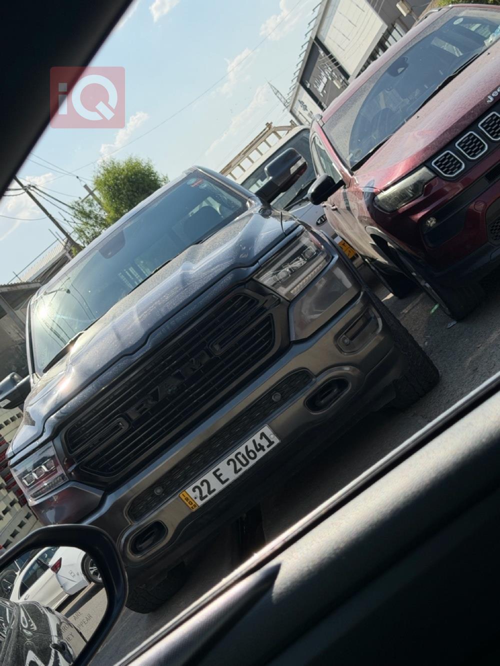 رام 1500